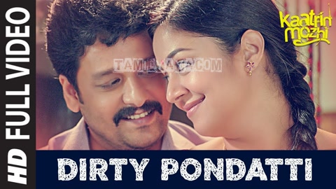 Dirty Pondatti Song Poster