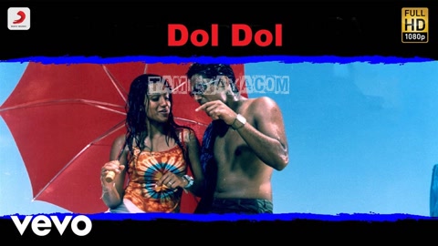 Dol Dol Song Poster