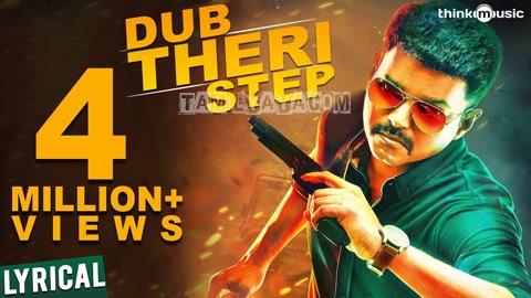 Dub Theri Step Song Poster