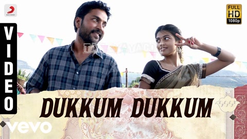 Dukkum Dukkum Song Poster