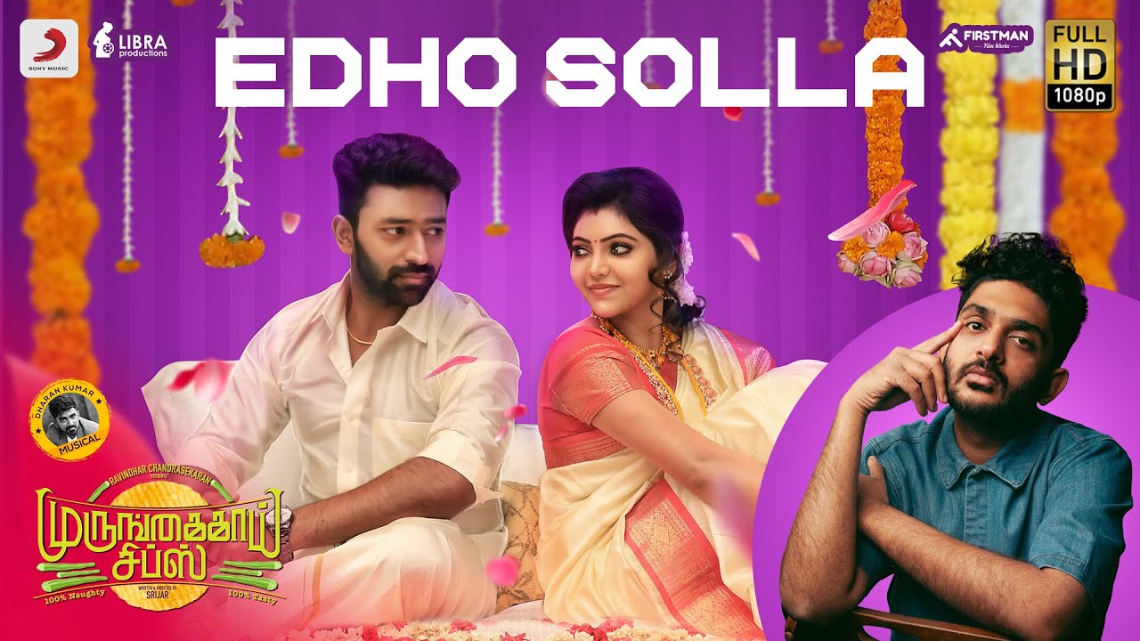 Edho Solla Song Poster