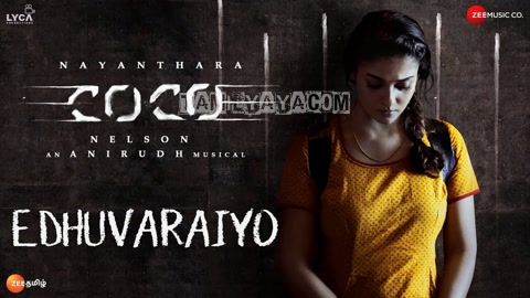 Edhuvaraiyo Song Poster