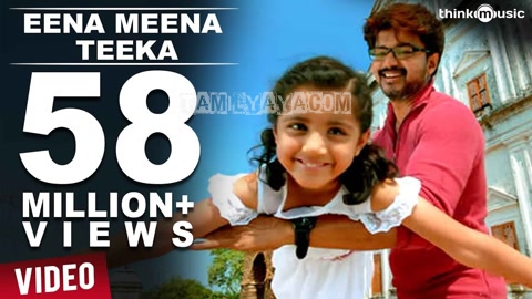 Eena Meena Teeka Song Poster