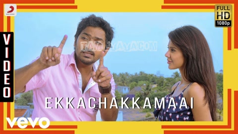 Ekkachakkamaai Song Poster