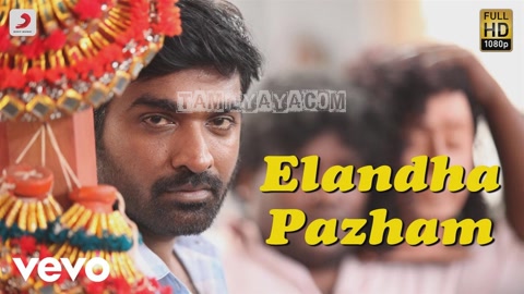 Elandha Pazham Song Poster