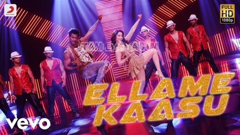 Ellame Kaasu Song Poster