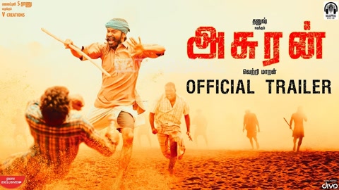 Ellu Vaya Pookalaye Song Poster