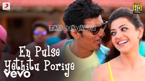 En Pulse Yethitu Poriye Song Poster