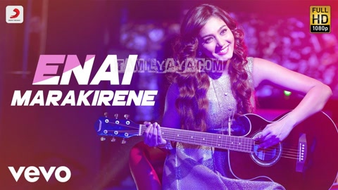 Enai Marakirene Song Poster