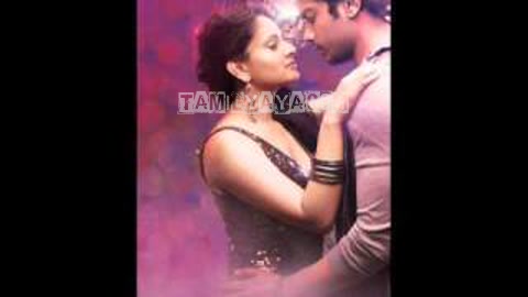 Enakaaga Unakaaga Song Poster