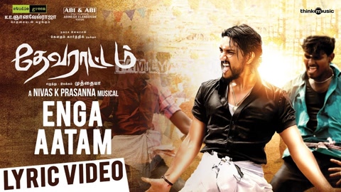 Enga Aatam Song Poster