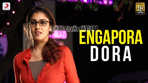 Enga Pora Dora Song Poster