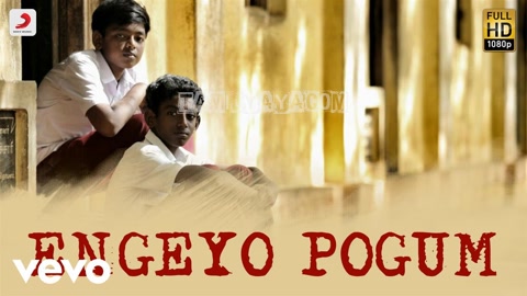 Engeyo Pogum Song Poster