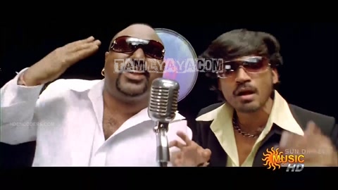 Engeyum Eppothum Song Poster
