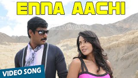 Enna Aachu Song Poster