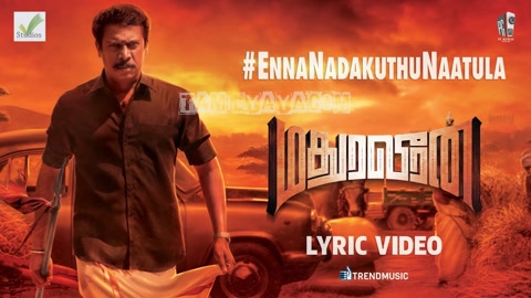 Enna Nadakkudhu Naattula Song Poster