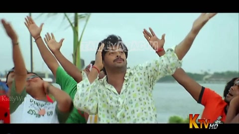 Enna Paattu Venum Song Poster