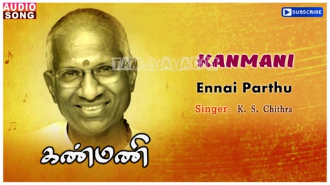 Ennai Parthu Song Poster