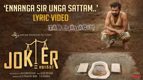 Ennanga Sir Unga Sattam Song Poster