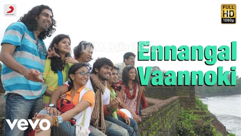 Ennangal Vaannoki Song Poster