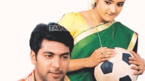 Ennoda Raasi Song Poster