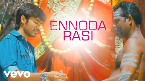 Ennoda Rasi Song Poster