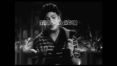 Entha Oor Endravane Song Poster
