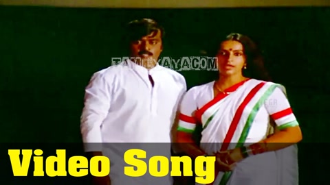 Eththanai Eththanai Song Poster