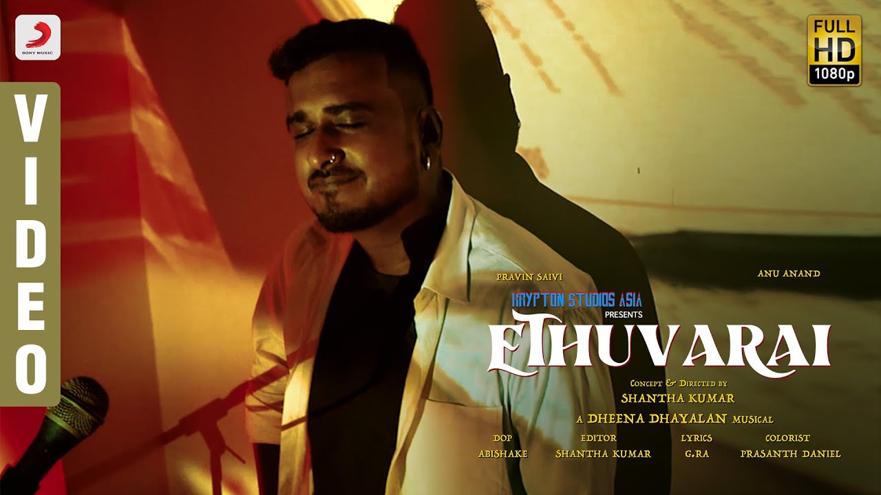 Ethuvarai Song Poster