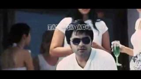 Evan Di Unna Pethan Song Poster