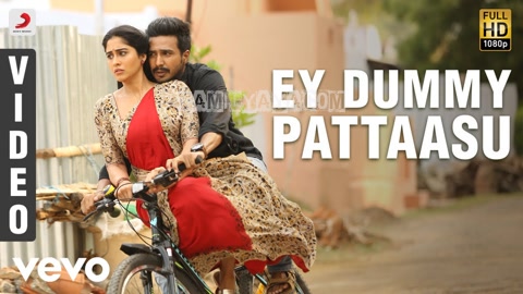 Ey Dummy Pattaasu Song Poster