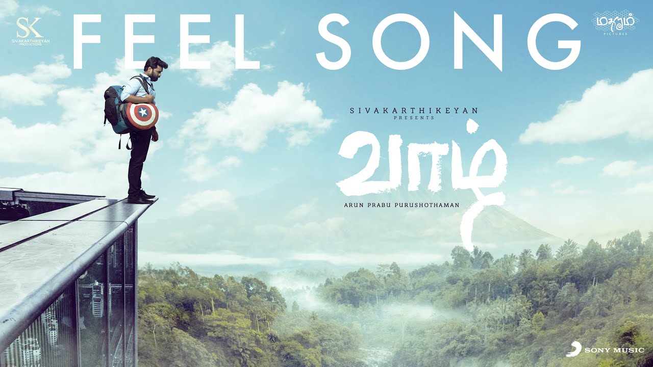 Feel Song Poster
