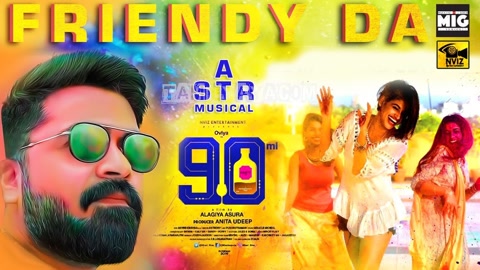 Friendy Da Song Poster