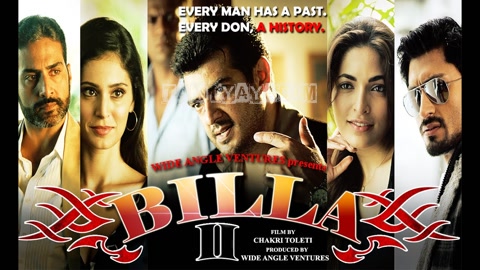 Gangster Song Poster