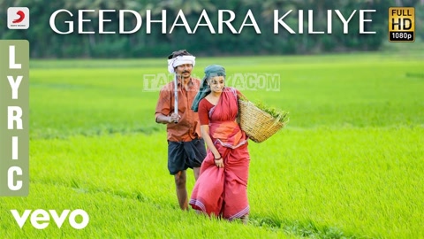 Geedhaara Kiliye Song Poster