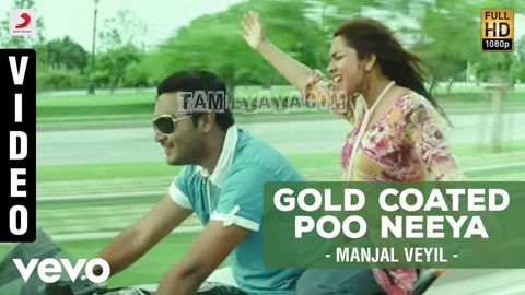 Gold Coated Poo Neeya Song Poster