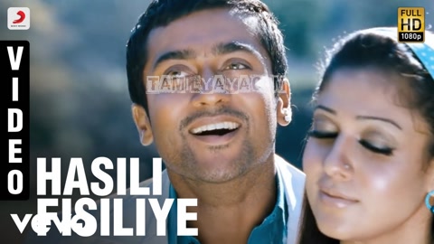 Hasili Fisiliye Song Poster