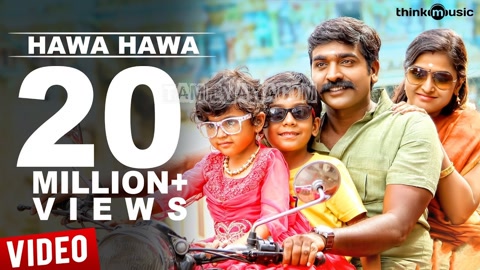 Hawa Hawa Song Poster