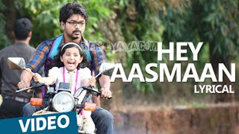 Hey Aasmaan Song Poster