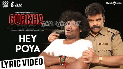 Hey Poya Song Poster