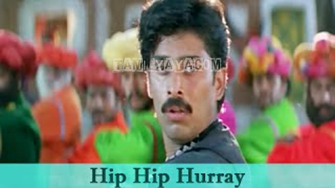 Hip Hip Hurray Song Poster