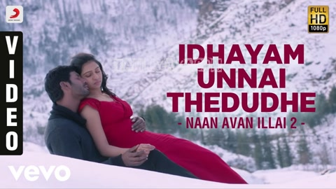 Idhayam Unnai Theduthe Song Poster