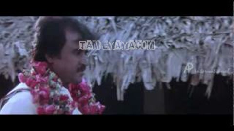 Idiye Aanalum Song Poster