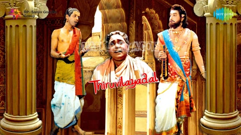 Illadhathondrillai Song Poster