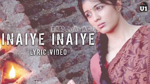 Inaiye Inaiye Song Poster