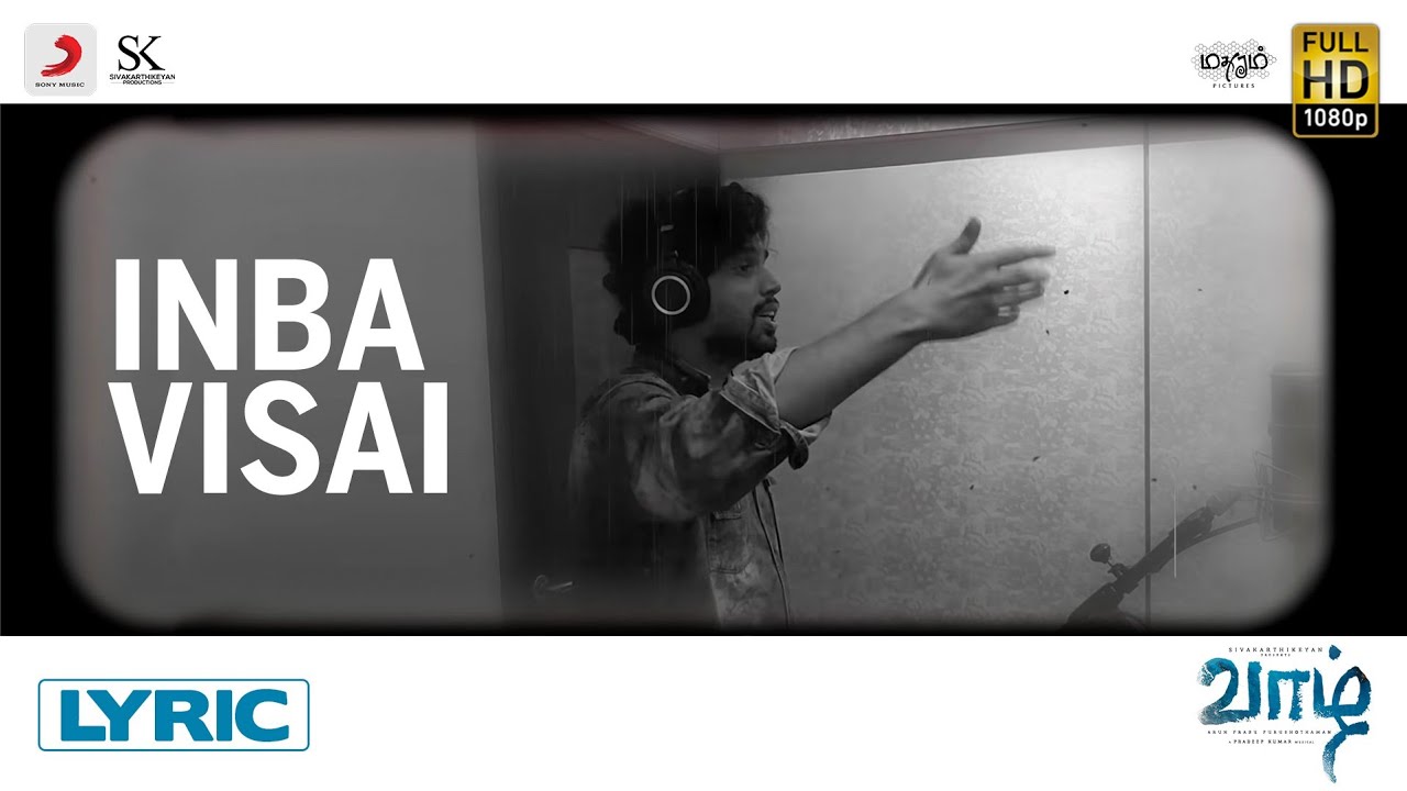 Inba Visai Song Poster