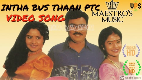 Indha Busthan Song Poster