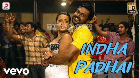 Indha Padhai Song Poster