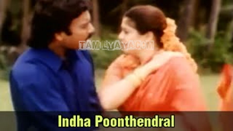 Indha Poonthendral Song Poster