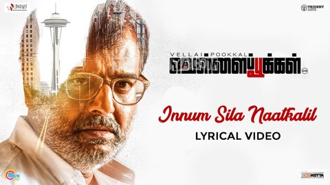 Innum Sila Naatkalil Song Poster